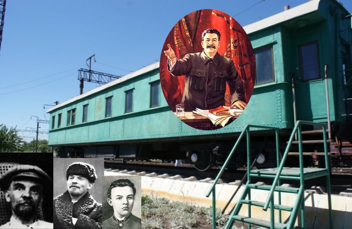 Вагон революции