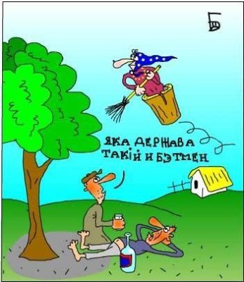 Критична думка