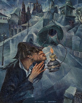 Пятница. Мерген Челтанов