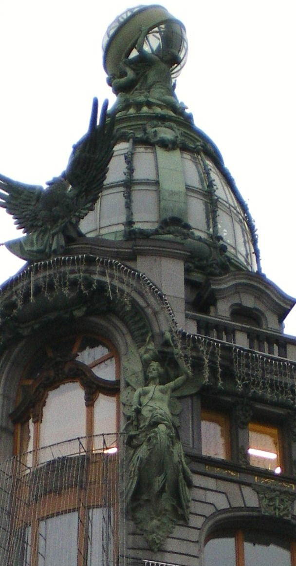 На посещение Санкт-Петербурга, 05. 01. 2012 г