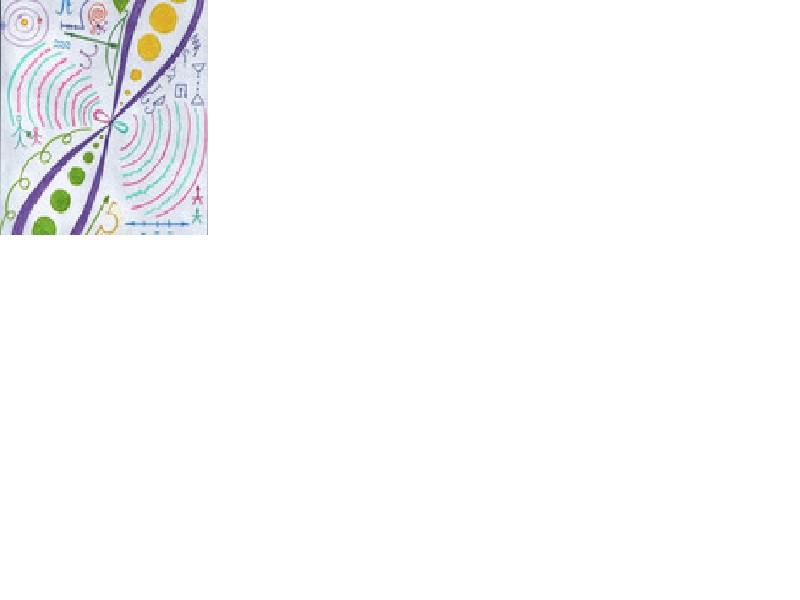 Про петельки