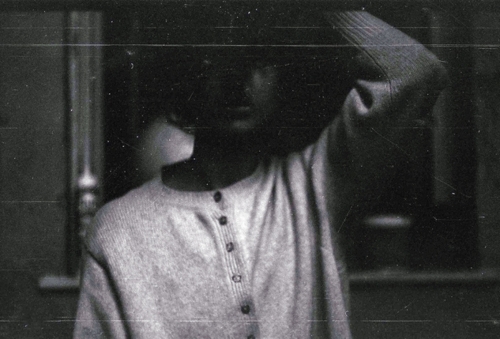 когда плохо