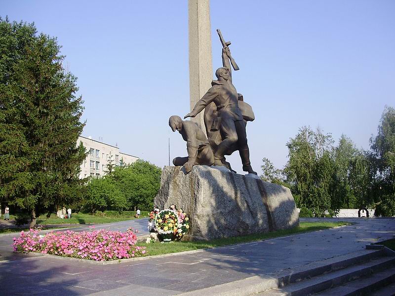 Верхнеднепровск