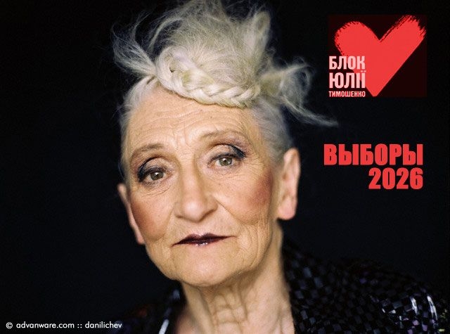 Юля, с новогодними...