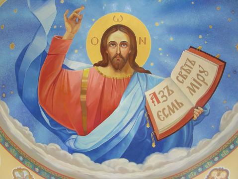 Такою нежною заботой