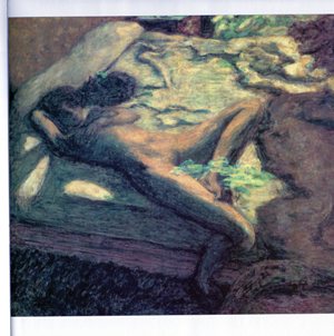 Взгляд мужчины