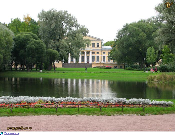 Выпускникам лиижта