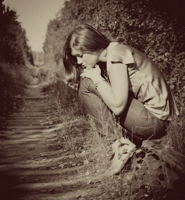 Мне тебя не хватает