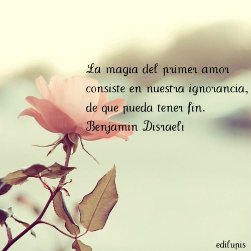 Уходящему вслед...