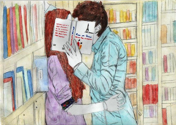 книгомир в котором ты