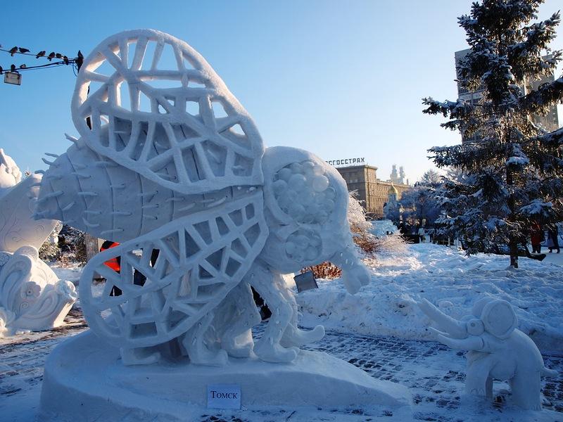 Семейный выходной день