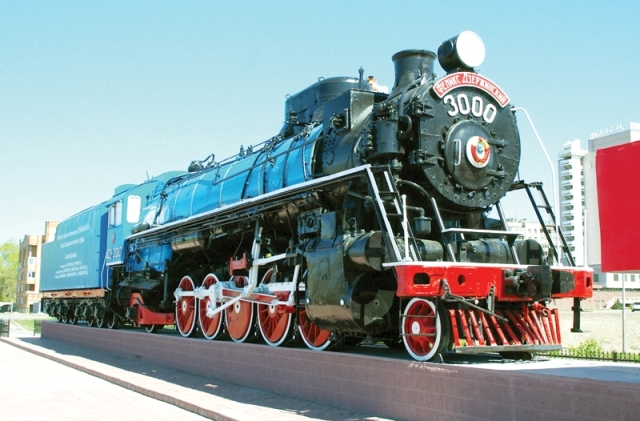 Лазурно-голубой экспресс