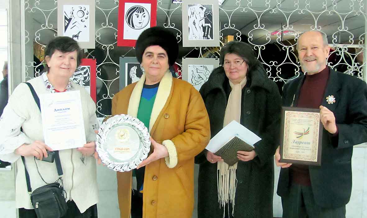Фестиваль аматор 2011