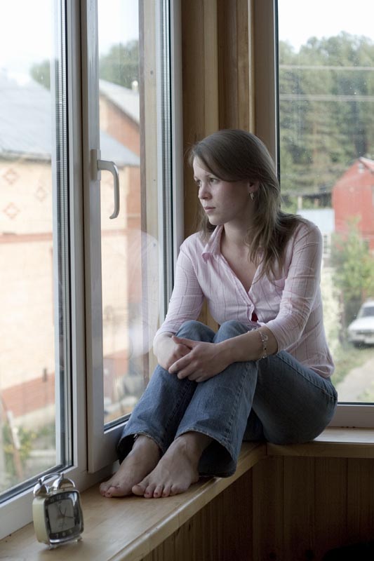 Одиночество