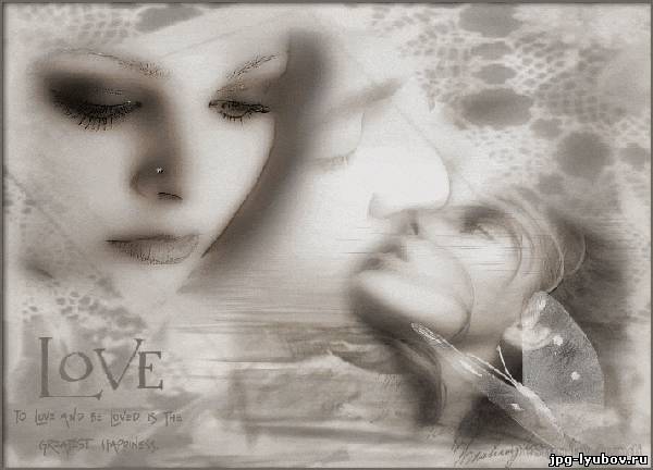 Как много сказано в том слове...