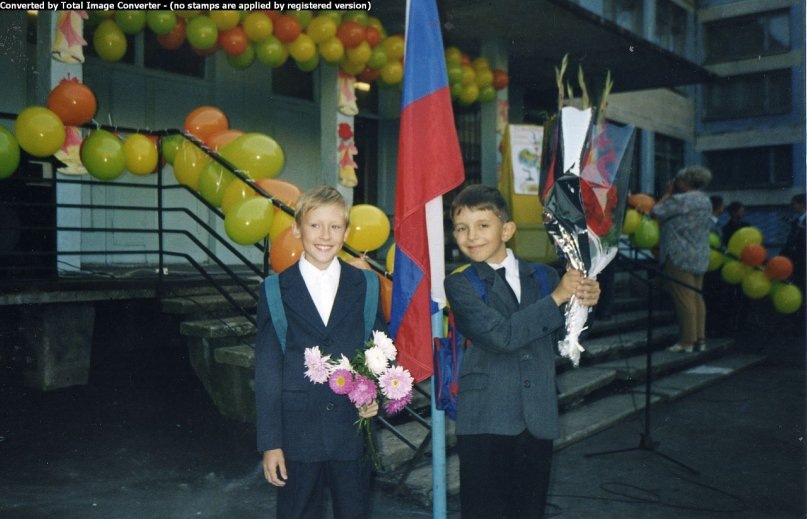 Диалог с мамой