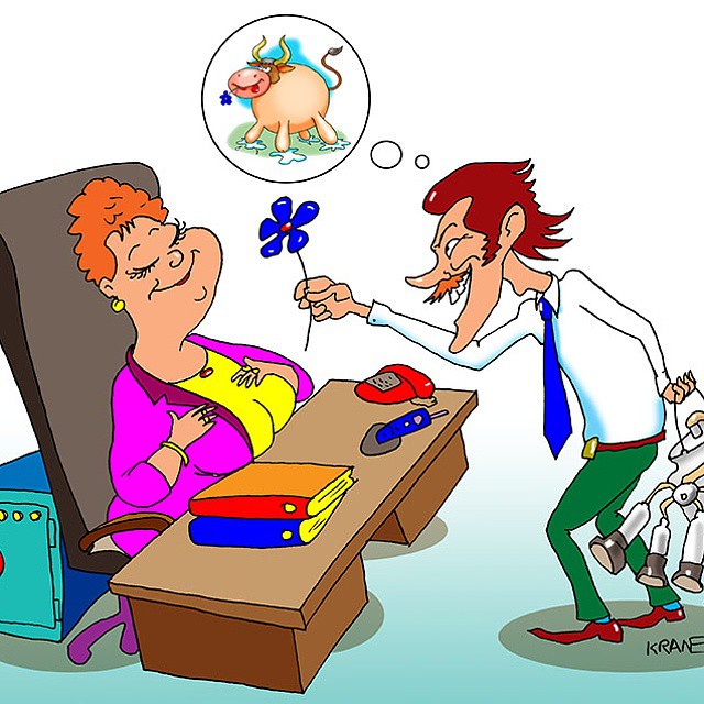 Один навстречу только шаг