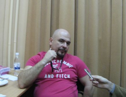 Сергею Трофимову