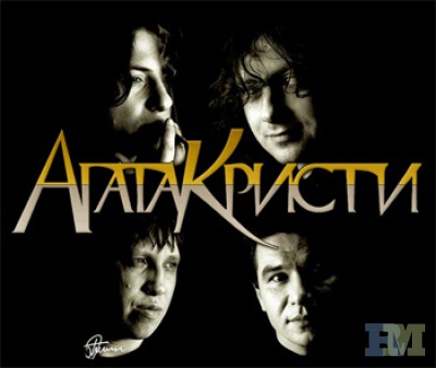 Декаданс для никого