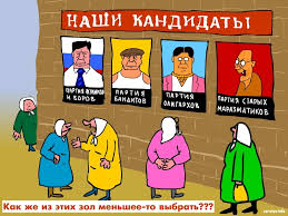 Куда мальчишки подевались?