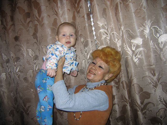 Всегда ты рядом