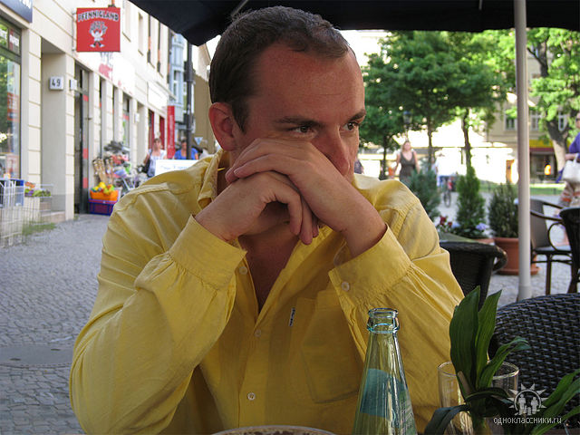 Я тебе помогу