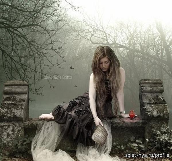 Простая Истина вечности Материи