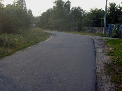 Четверо смелых. Глава 7