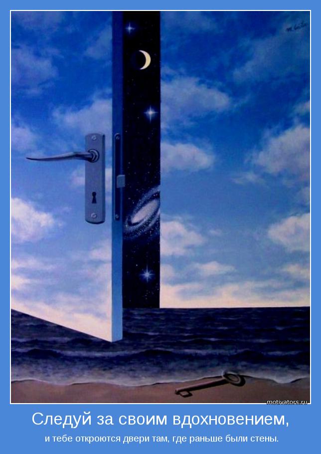 Мемуары поэта