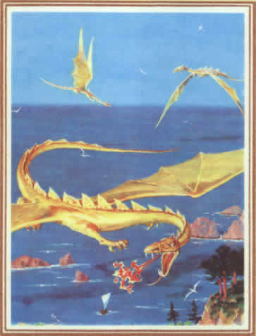 Решающая битва