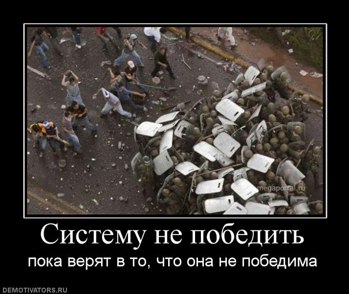 Нам всё выбор предлагают...