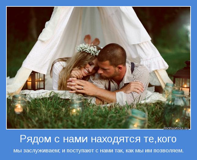 Мне все трудней