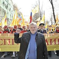 Голосуйте за Миронова!