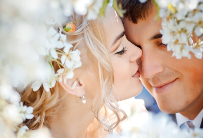 Дарю тебе...