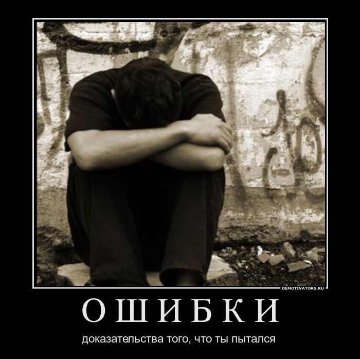 сегодня мой день