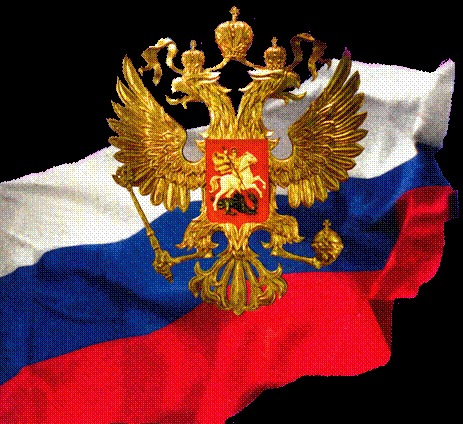 С праздником защитника Отчизны