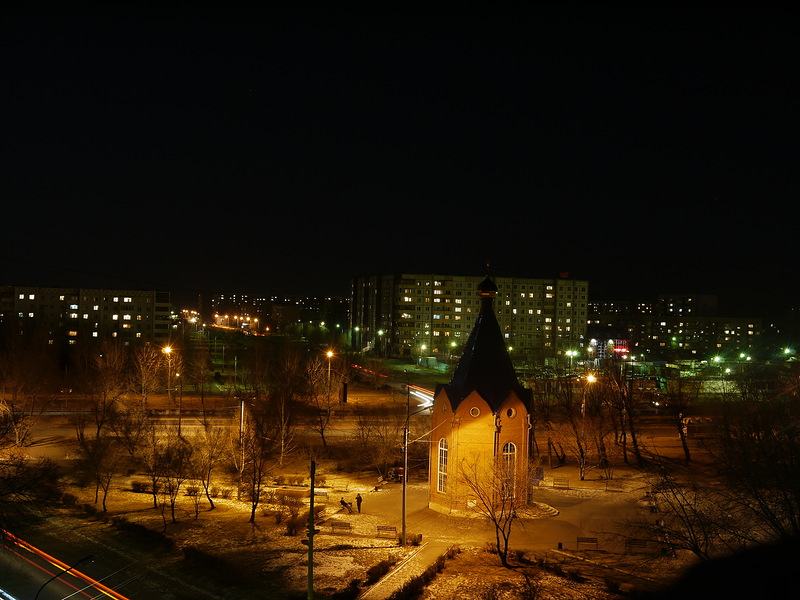 На прощание