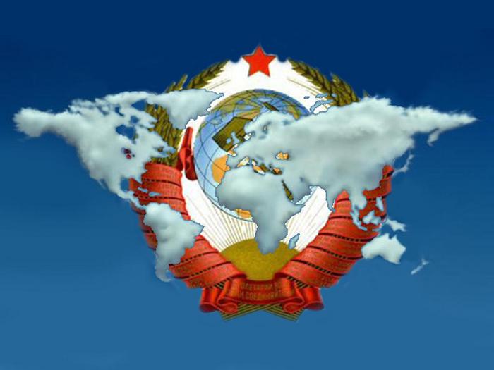 Черт его попутал...
