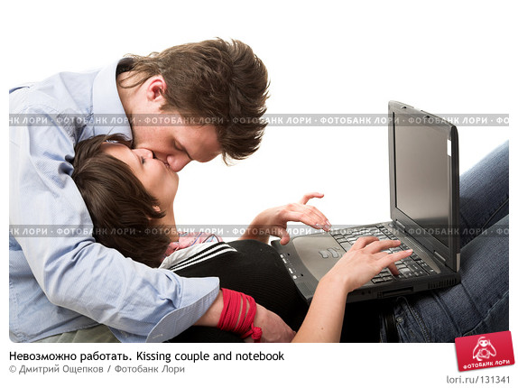 Не надо плакать