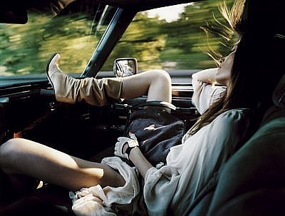 неизменное