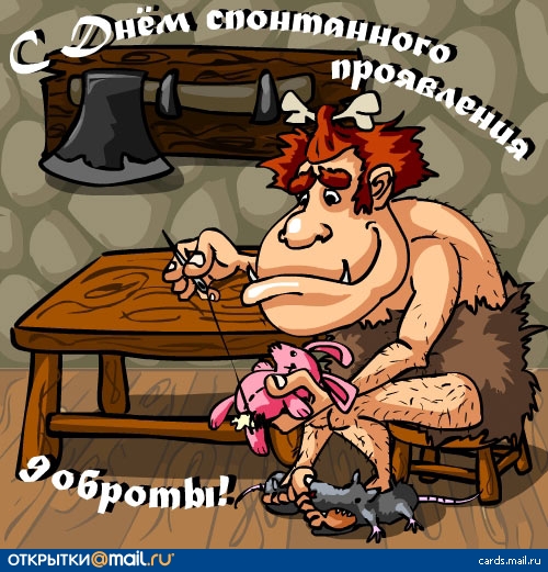 Афоризмы и слова