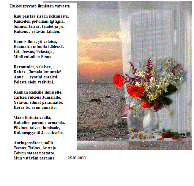 Молитва -Rukous