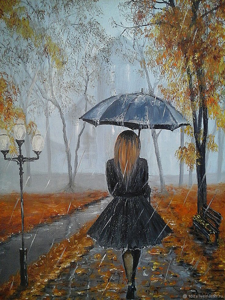 Плачет небо дождём...