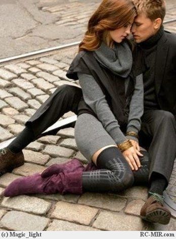 только настоящее..