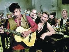 Моя Цыганская