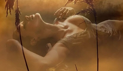 Напоминание о Вас