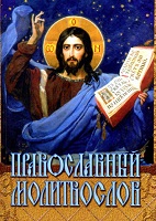 Господи я знаю, что мне это нужно...