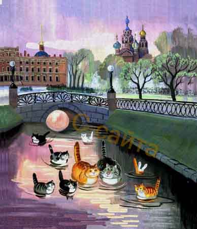 День кошек и котов в Санкт-Петербурге сегодня :-) Искусство,Город