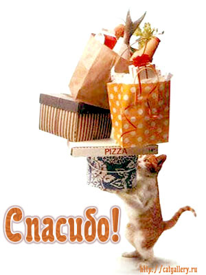 Приз Зрительских Симпатий! Участвуют все желающие!