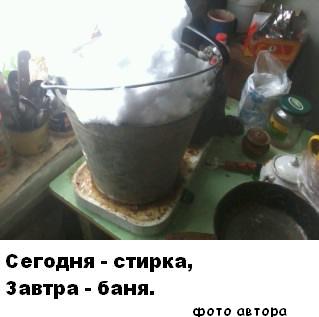 Радости весны
